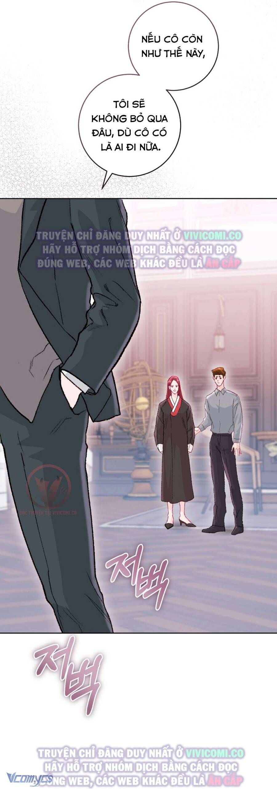 Chàng Quỷ Của Tôi: Chapter 27