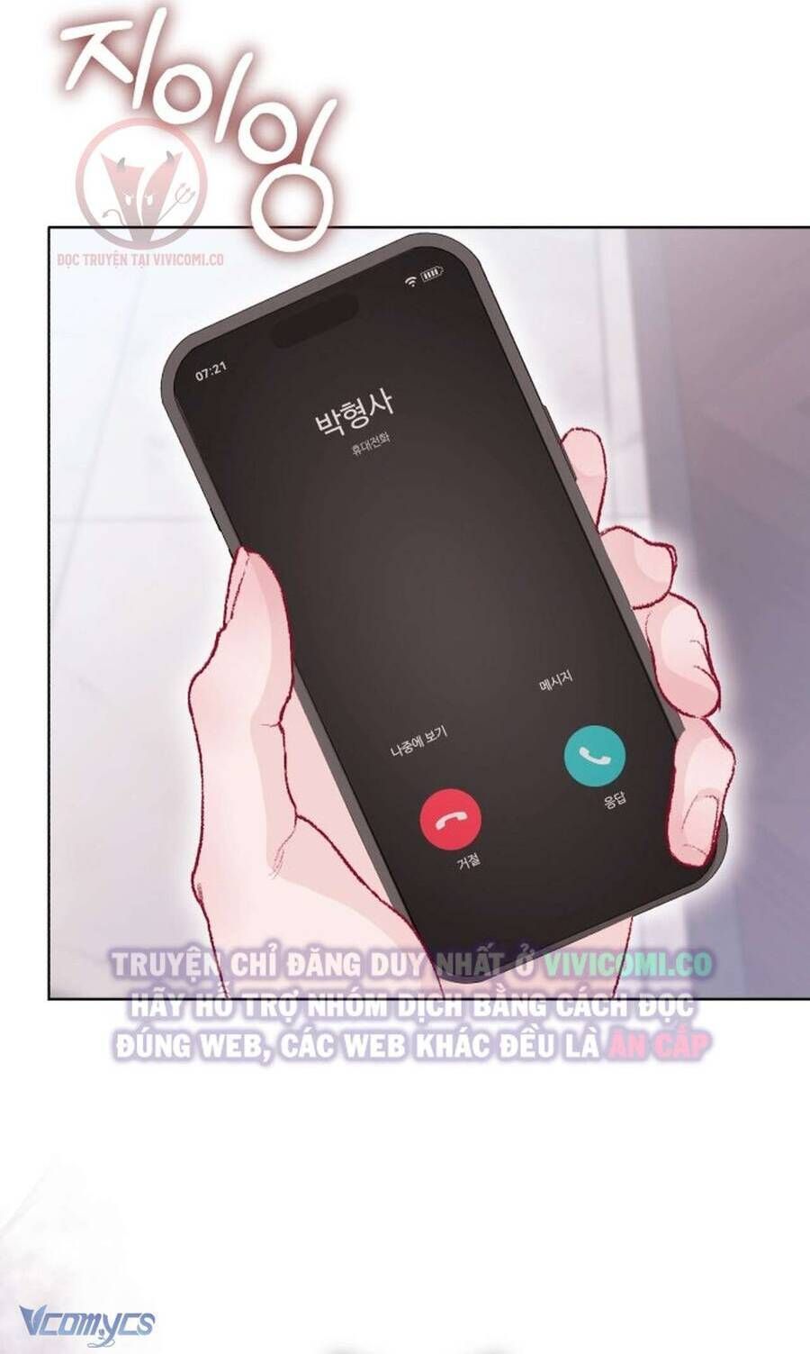 Chàng Quỷ Của Tôi: Chapter 28
