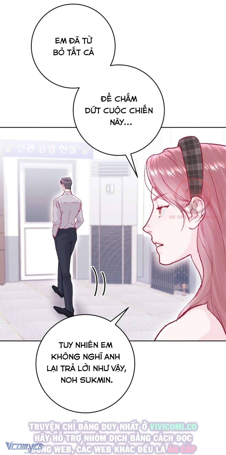 Chàng Quỷ Của Tôi: Chapter 28