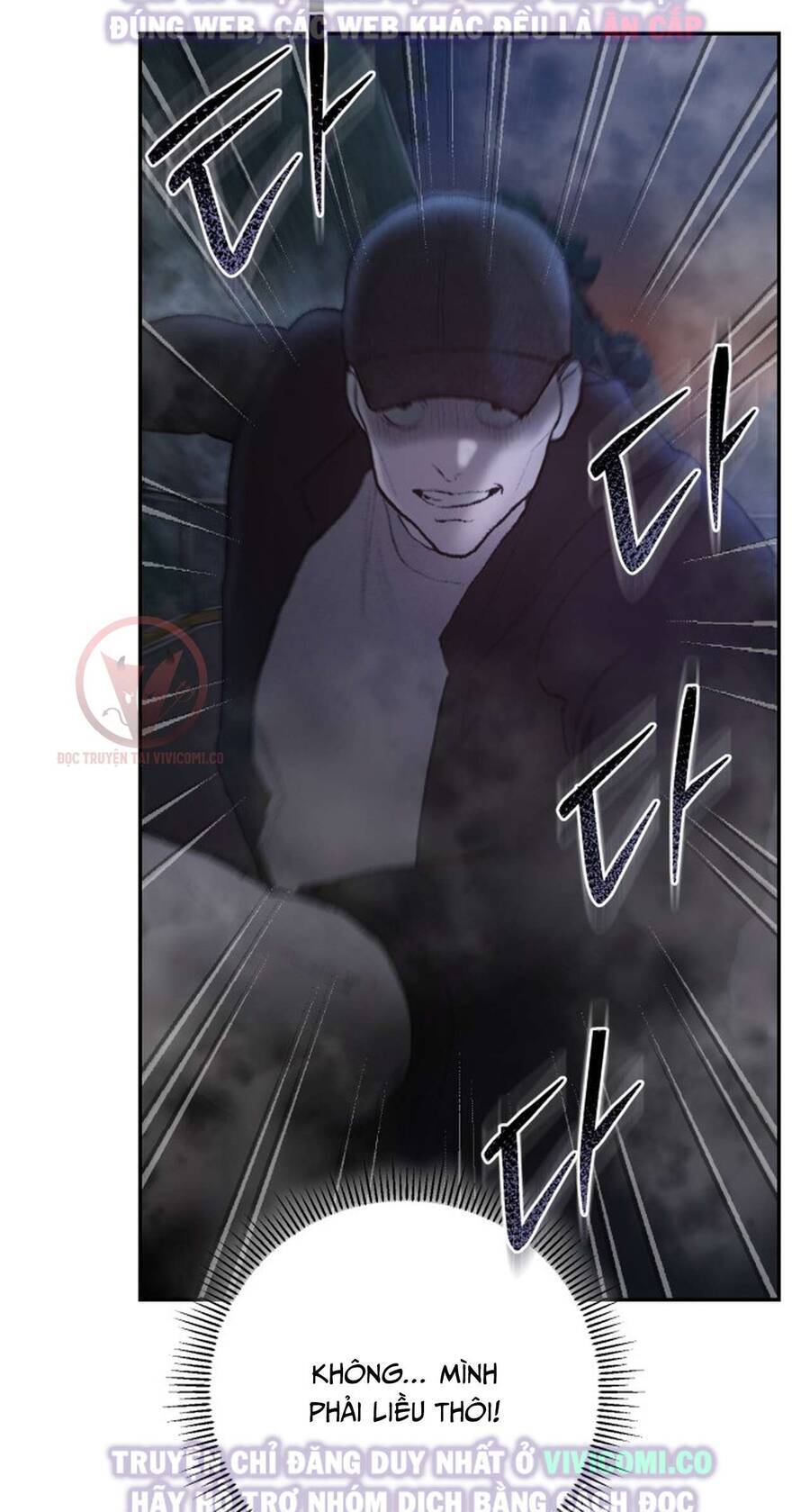 Chàng Quỷ Của Tôi: Chapter 3