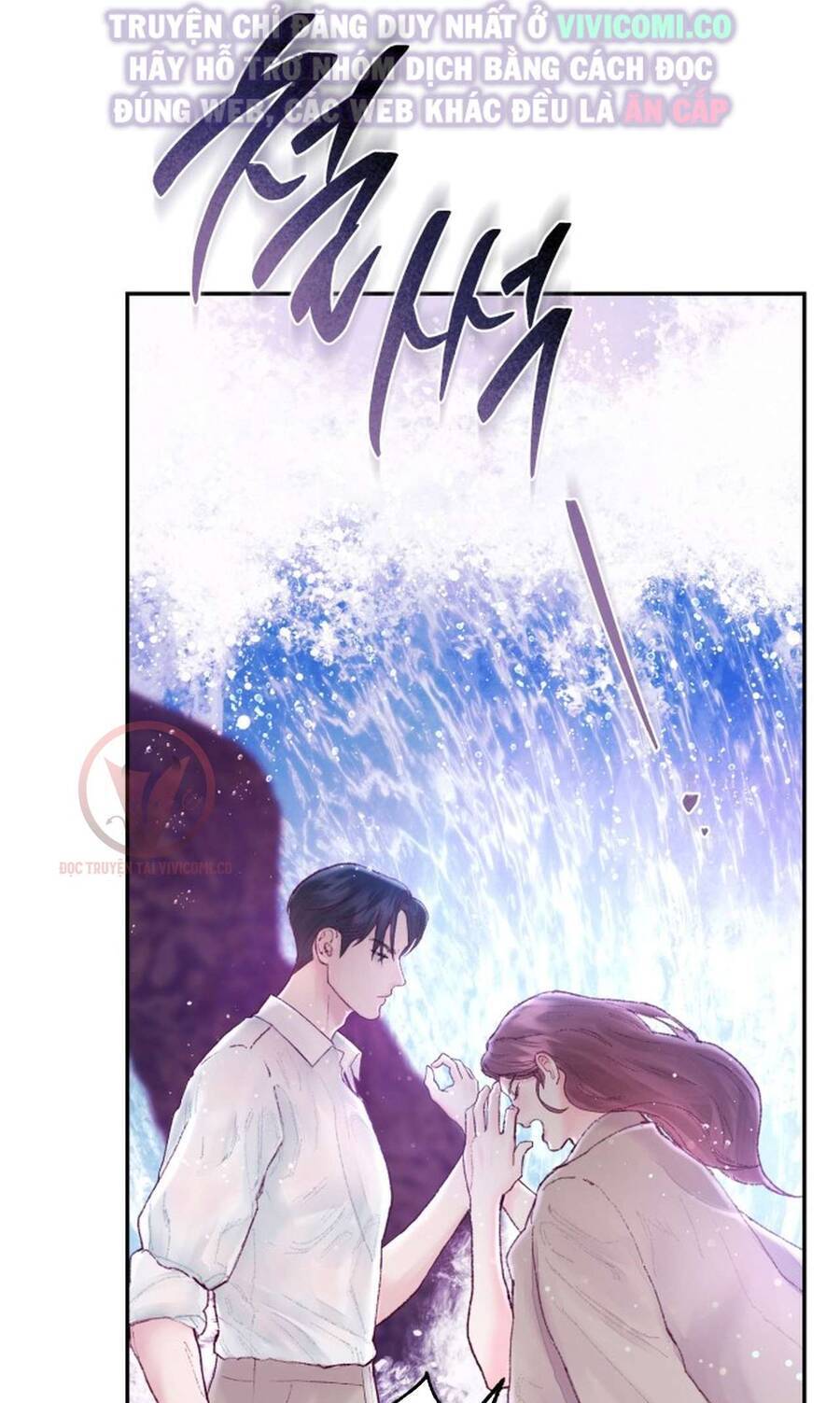 Chàng Quỷ Của Tôi: Chapter 4