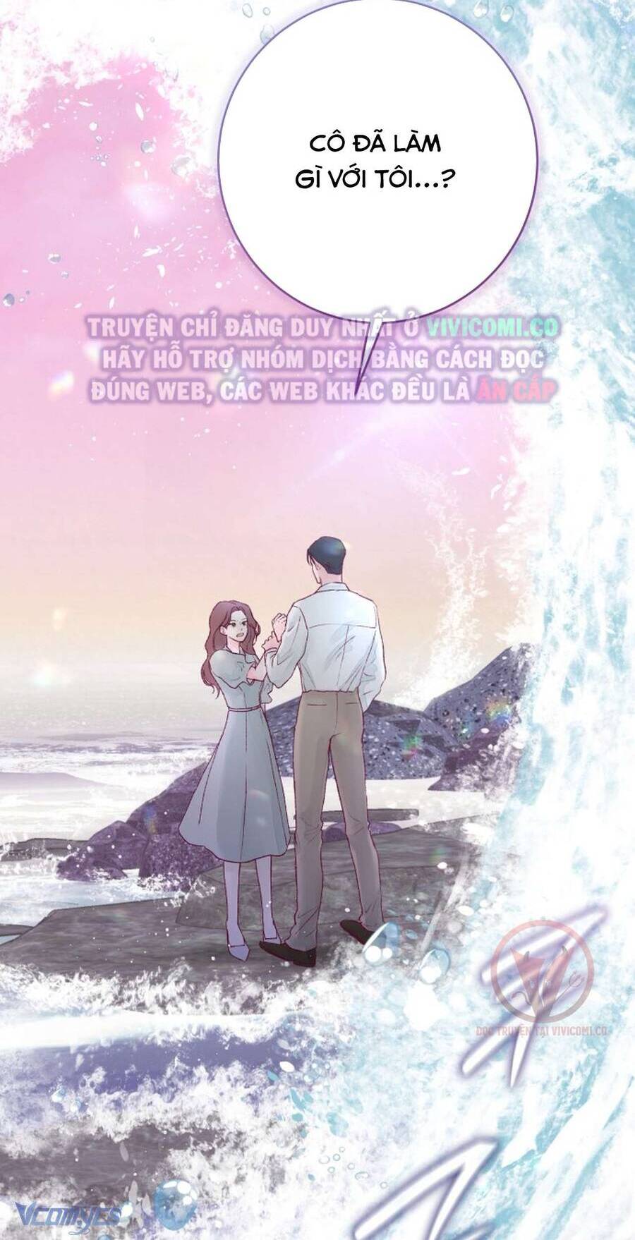 Chàng Quỷ Của Tôi: Chapter 4