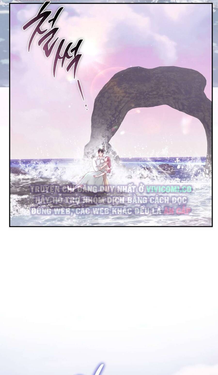 Chàng Quỷ Của Tôi: Chapter 4