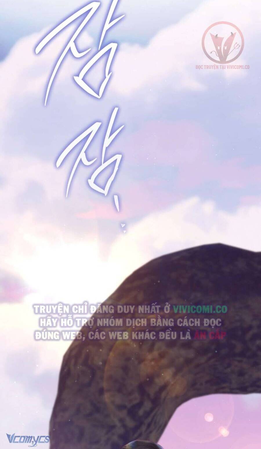 Chàng Quỷ Của Tôi: Chapter 4