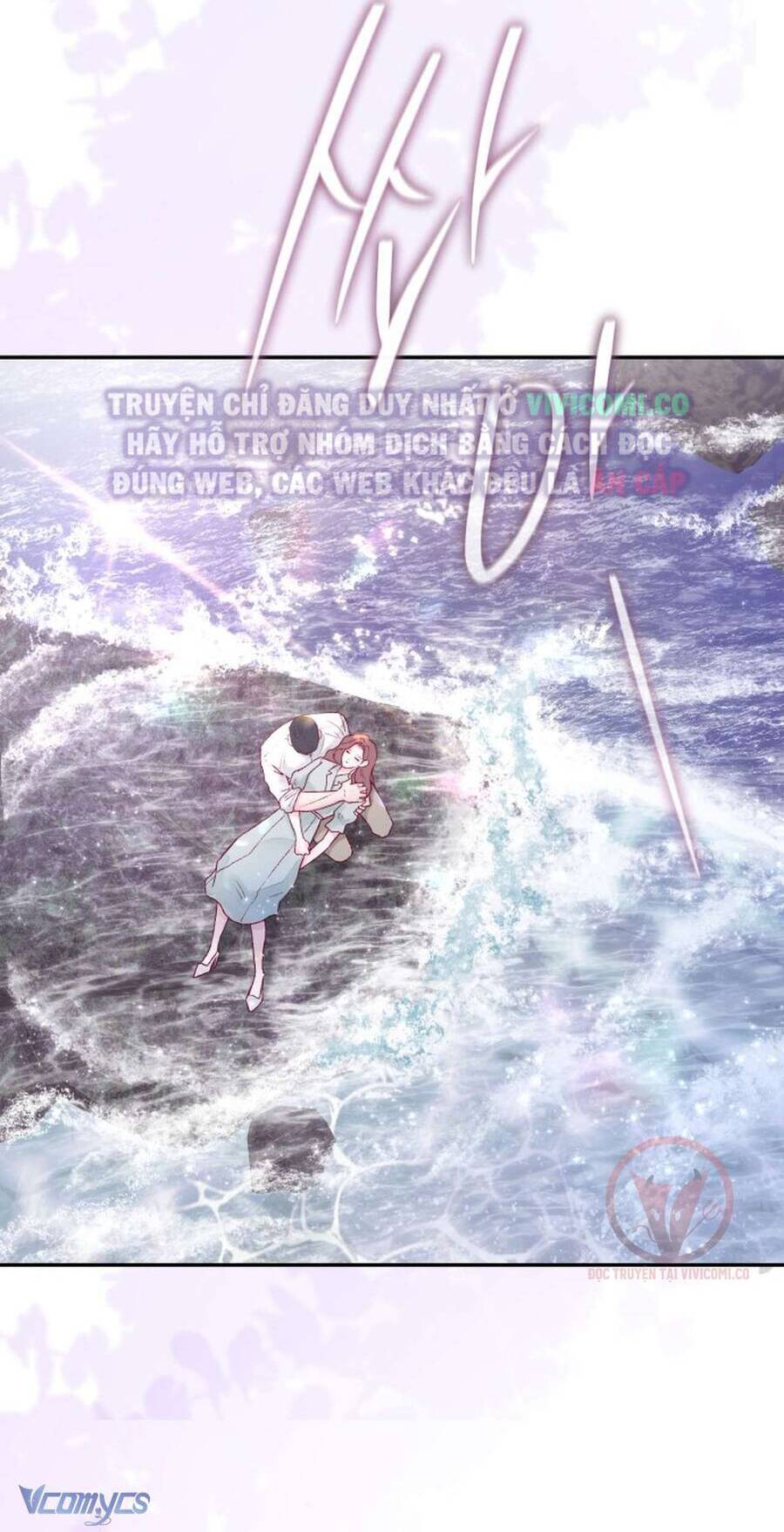 Chàng Quỷ Của Tôi: Chapter 4