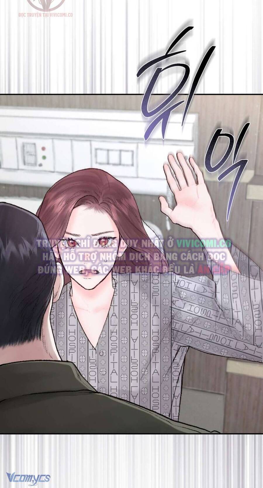 Chàng Quỷ Của Tôi: Chapter 4