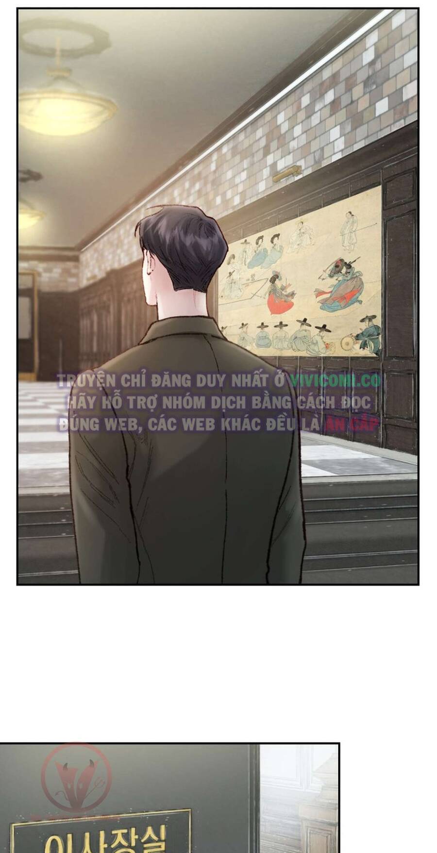 Chàng Quỷ Của Tôi: Chapter 5