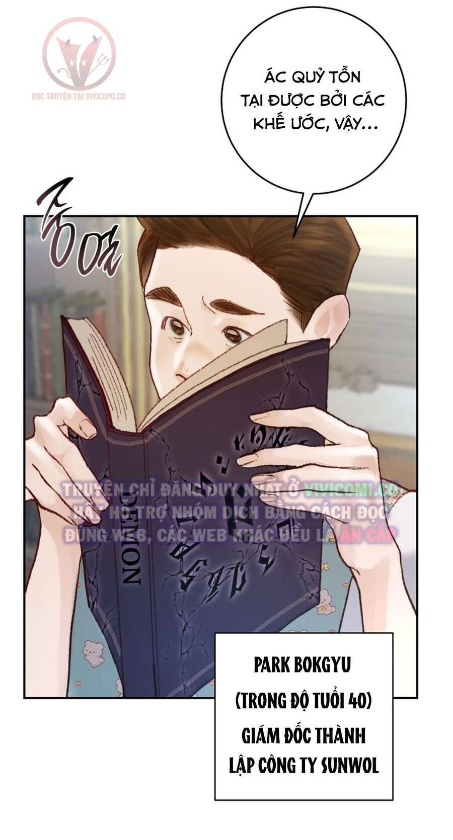 Chàng Quỷ Của Tôi: Chapter 5