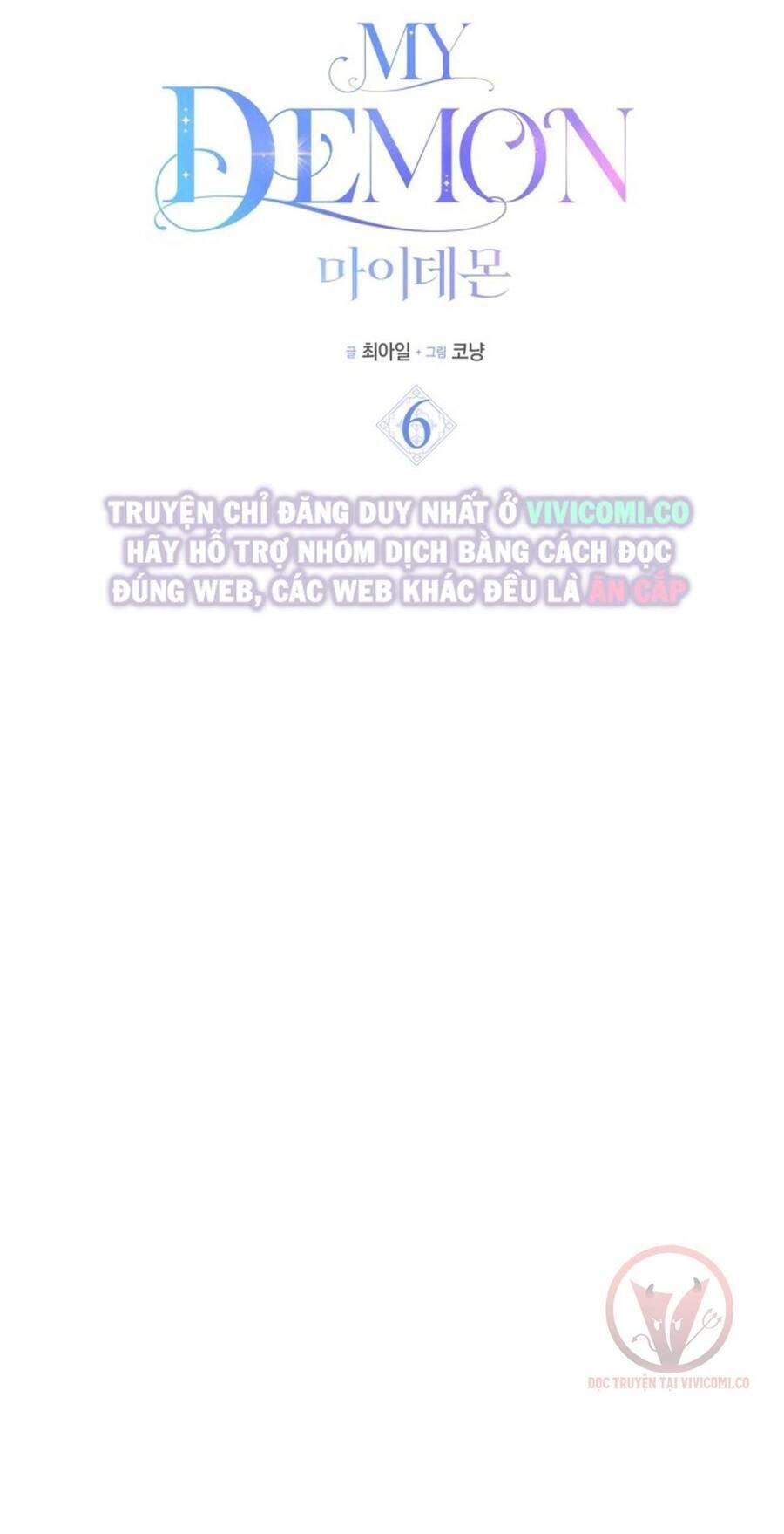 Chàng Quỷ Của Tôi: Chapter 6