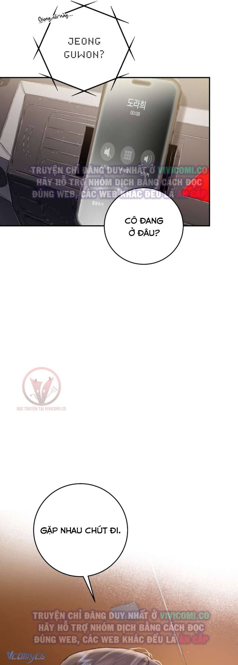 Chàng Quỷ Của Tôi: Chapter 6