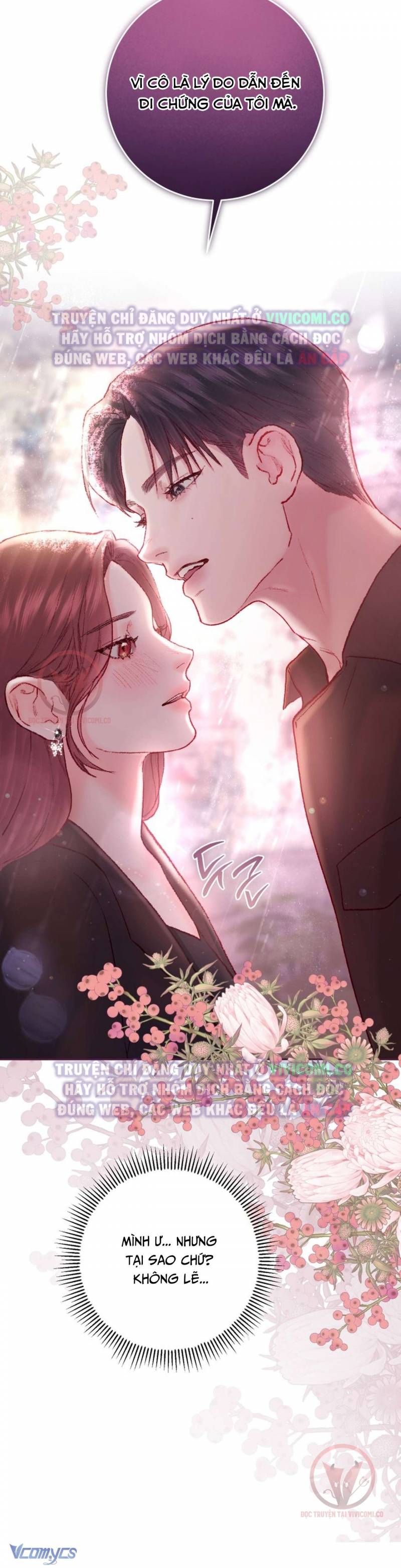 Chàng Quỷ Của Tôi: Chapter 7