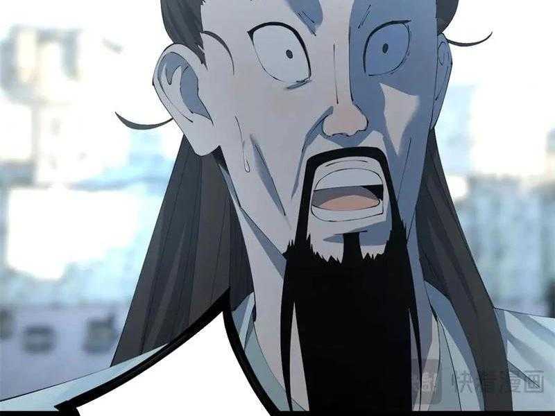 Chàng Rể Mạnh Nhất Lịch Sử: Chapter 214