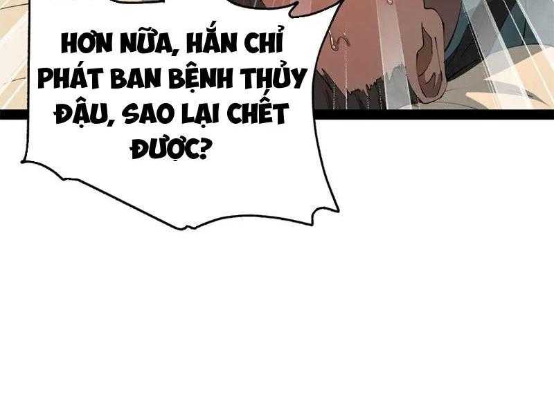 Chàng Rể Mạnh Nhất Lịch Sử: Chapter 214