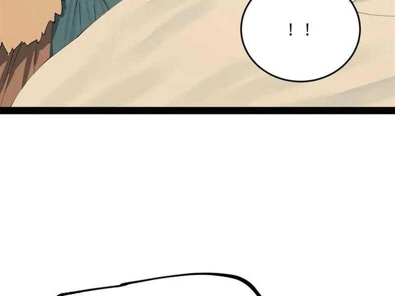 Chàng Rể Mạnh Nhất Lịch Sử: Chapter 214