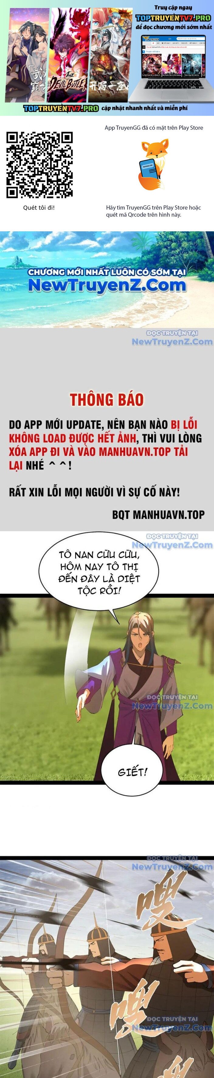 Chàng Rể Mạnh Nhất Lịch Sử: Chapter 299