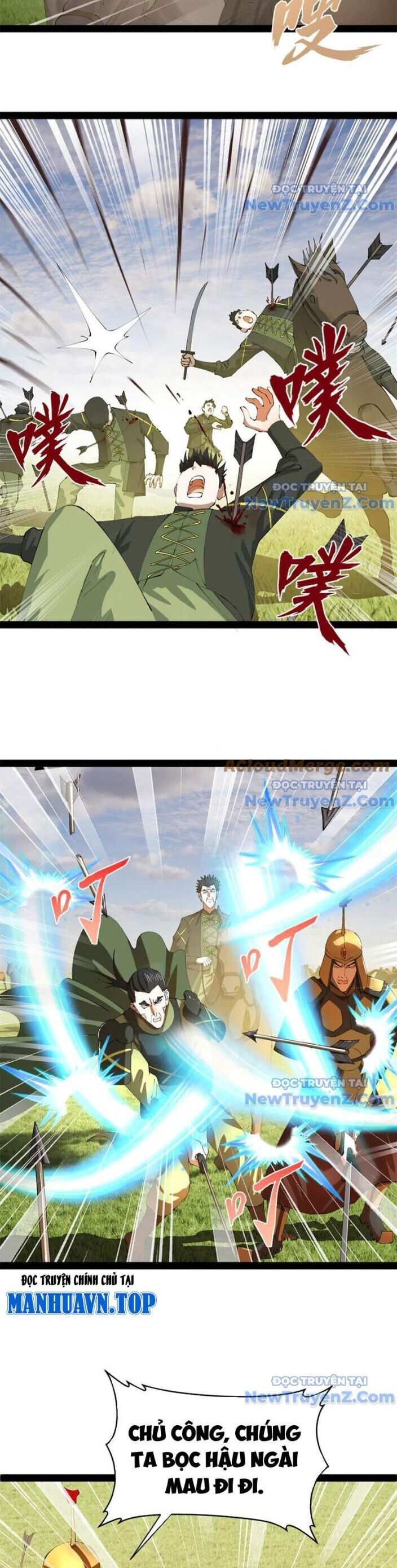 Chàng Rể Mạnh Nhất Lịch Sử: Chapter 299