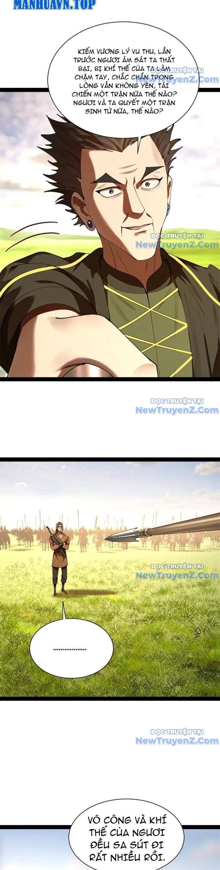 Chàng Rể Mạnh Nhất Lịch Sử: Chapter 299