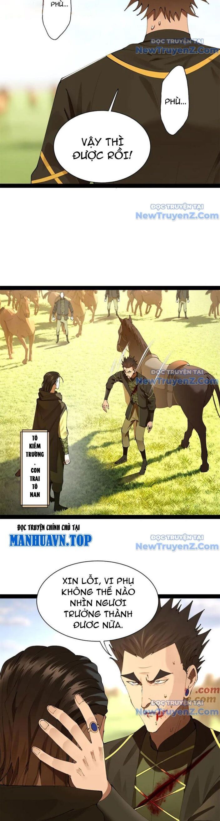 Chàng Rể Mạnh Nhất Lịch Sử: Chapter 299