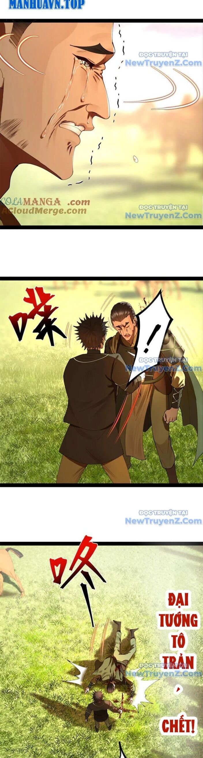 Chàng Rể Mạnh Nhất Lịch Sử: Chapter 299