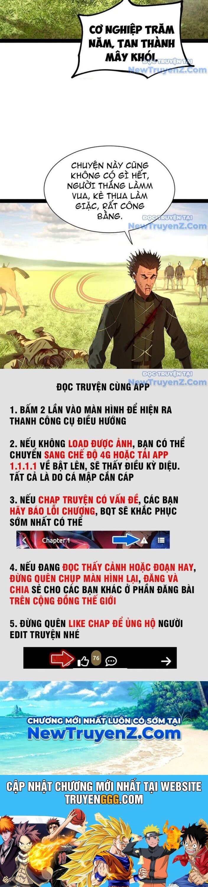 Chàng Rể Mạnh Nhất Lịch Sử: Chapter 299