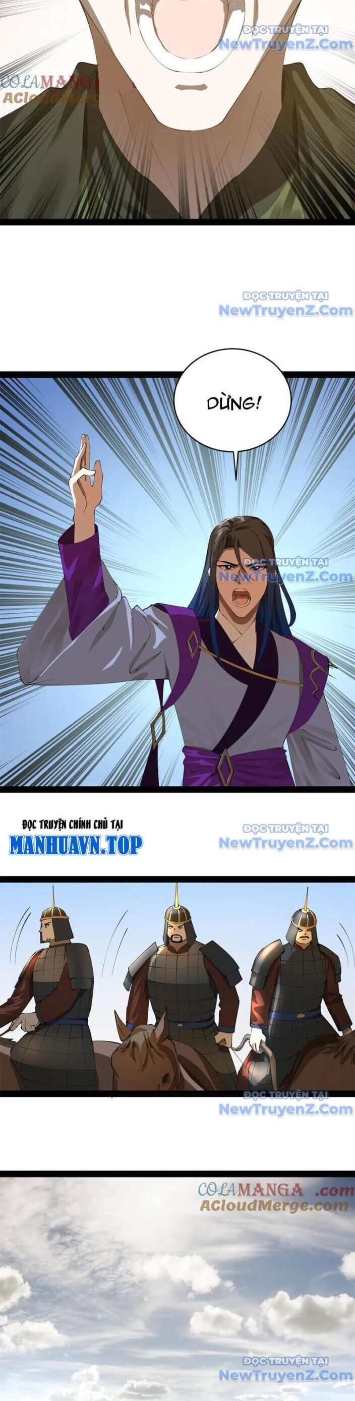 Chàng Rể Mạnh Nhất Lịch Sử: Chapter 299