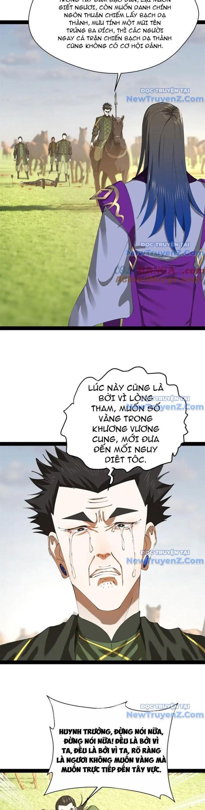 Chàng Rể Mạnh Nhất Lịch Sử: Chapter 299