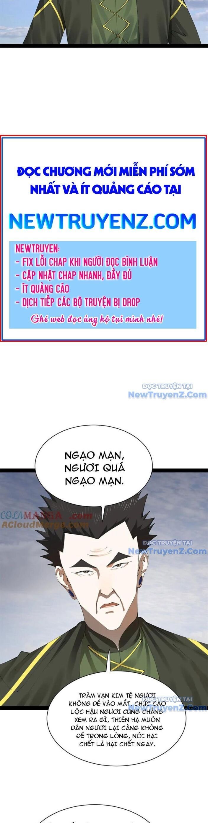 Chàng Rể Mạnh Nhất Lịch Sử: Chapter 299