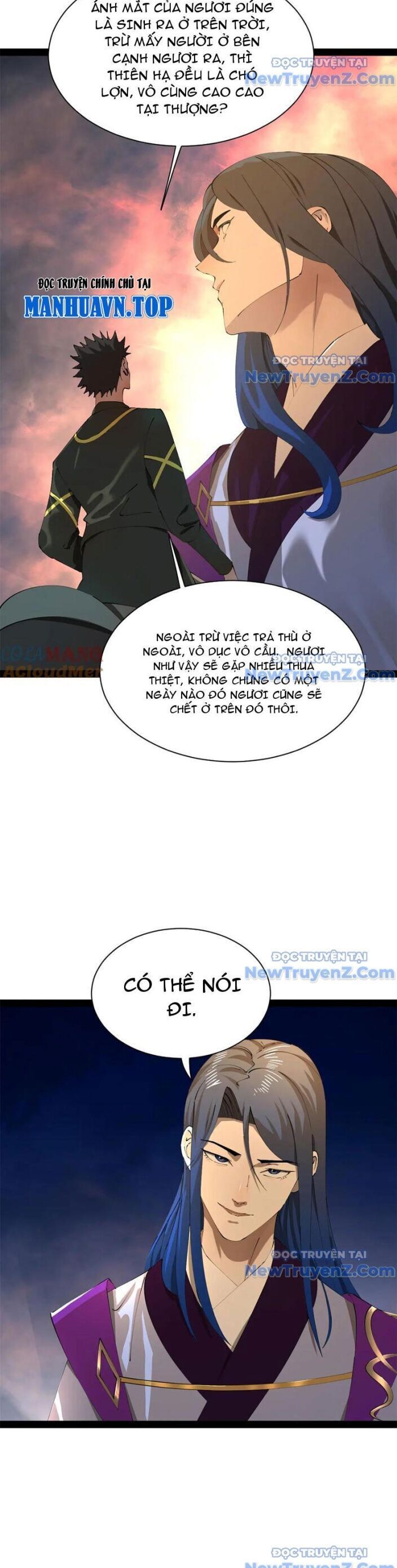 Chàng Rể Mạnh Nhất Lịch Sử: Chapter 299