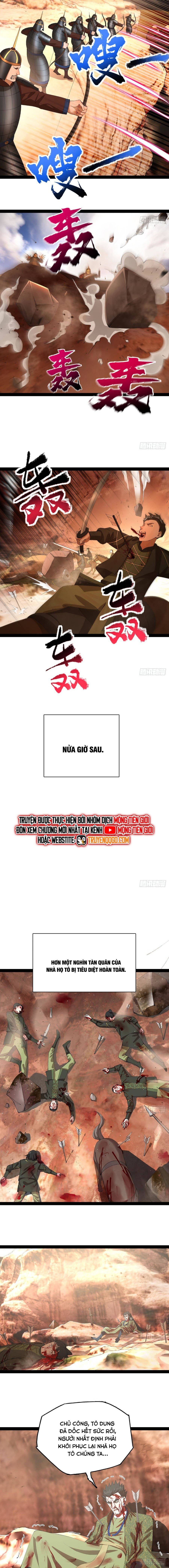 Chàng Rể Mạnh Nhất Lịch Sử: Chapter 300