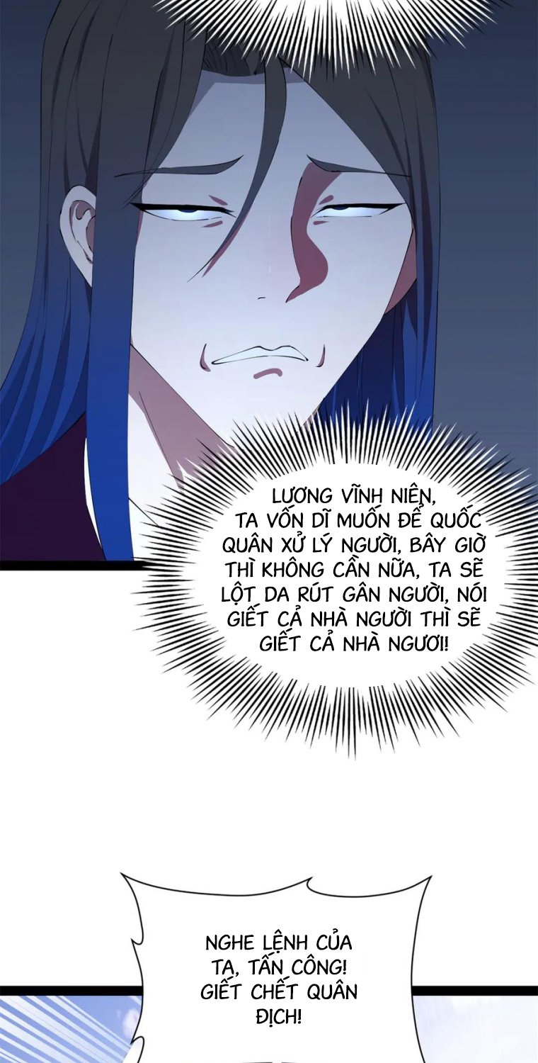 Chàng Rể Mạnh Nhất Lịch Sử: Chapter 303