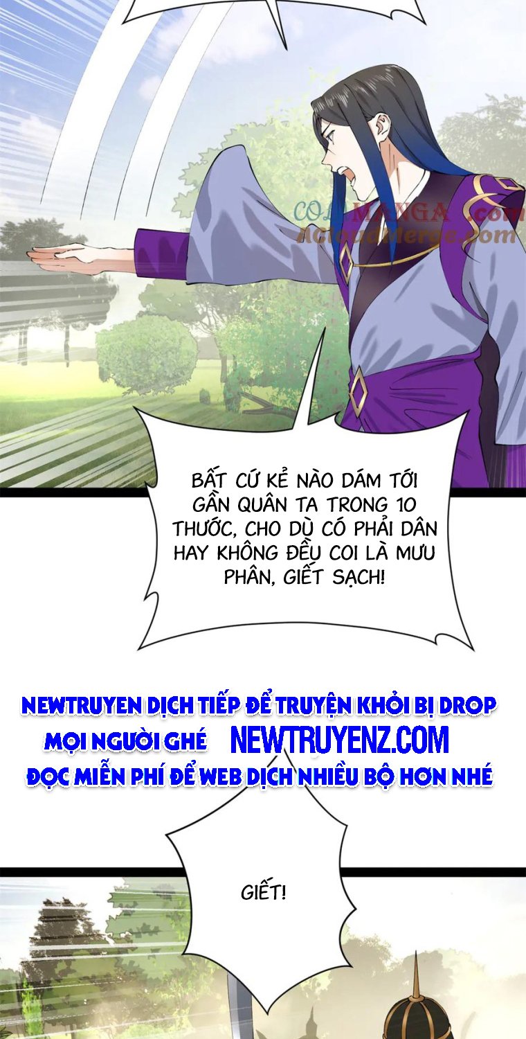 Chàng Rể Mạnh Nhất Lịch Sử: Chapter 303