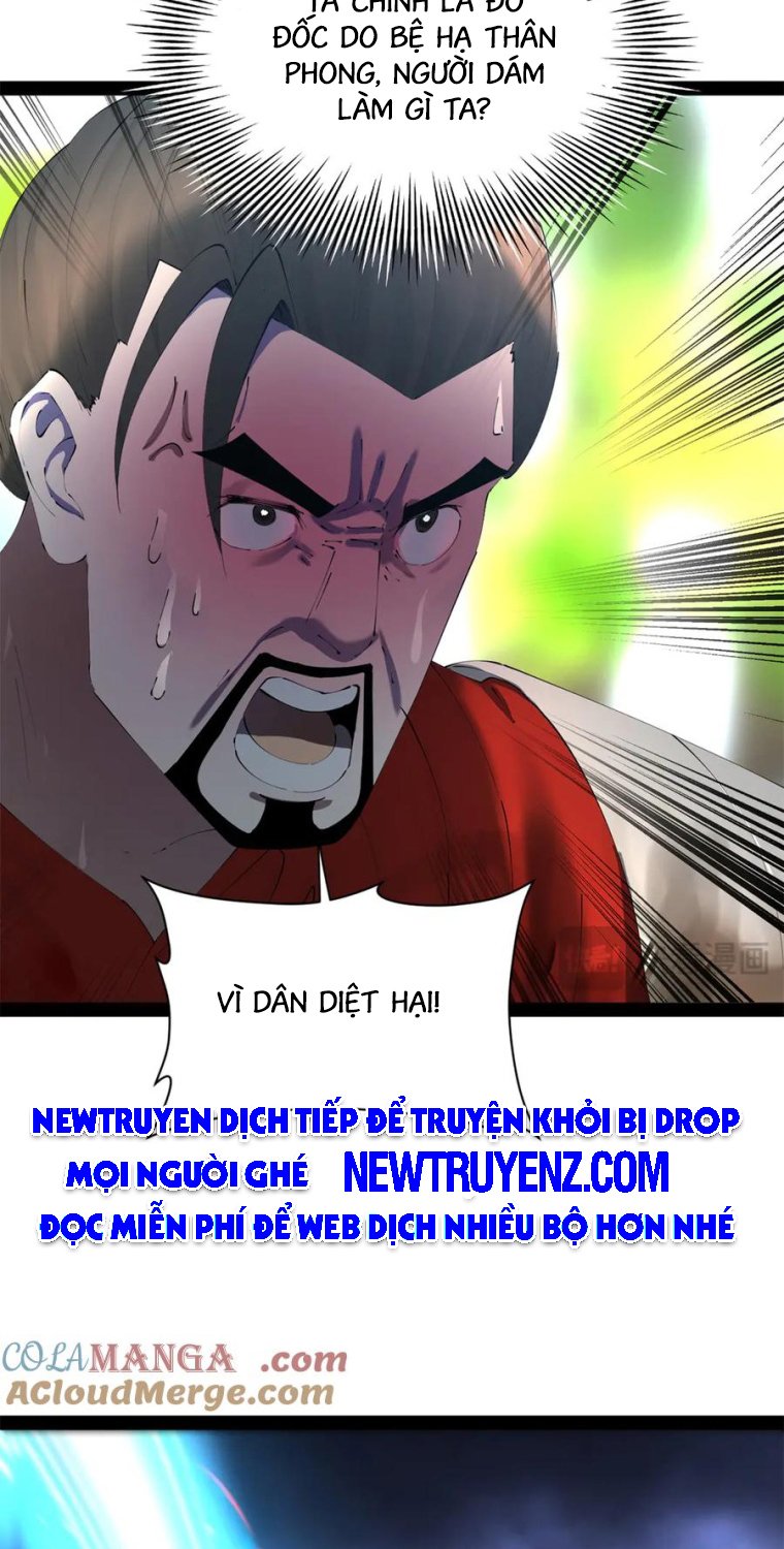 Chàng Rể Mạnh Nhất Lịch Sử: Chapter 303