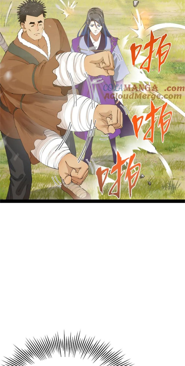 Chàng Rể Mạnh Nhất Lịch Sử: Chapter 303