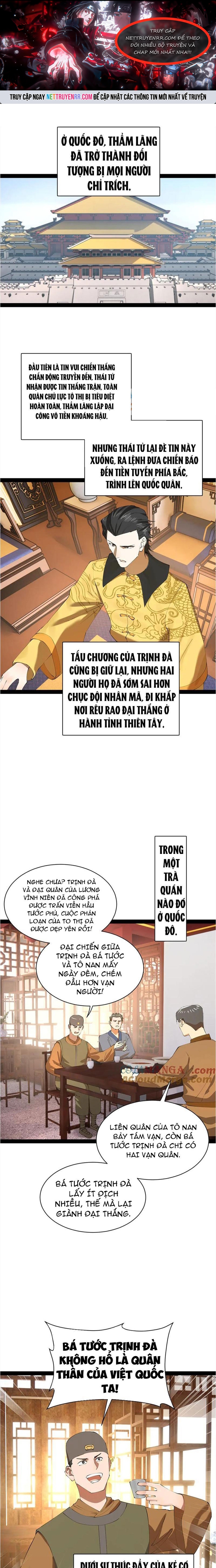 Chàng Rể Mạnh Nhất Lịch Sử: Chapter 305