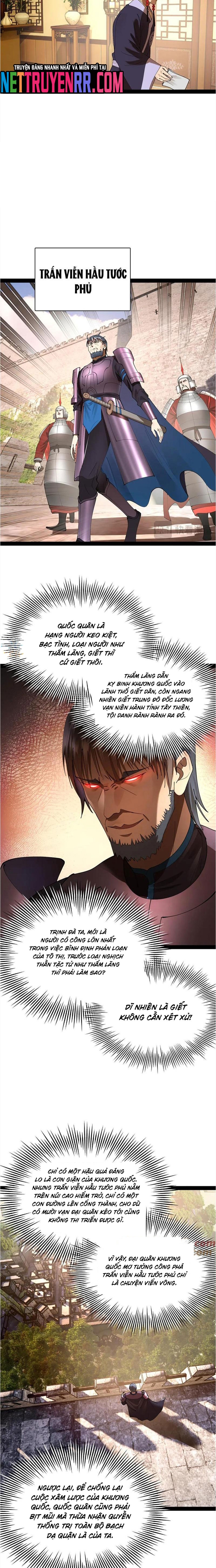 Chàng Rể Mạnh Nhất Lịch Sử: Chapter 305