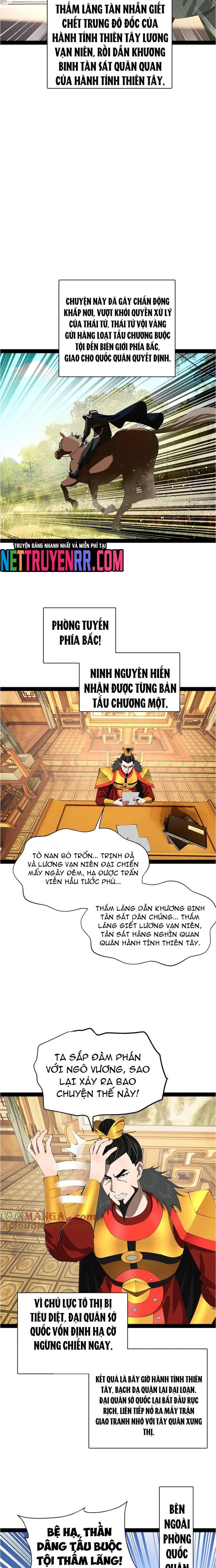 Chàng Rể Mạnh Nhất Lịch Sử: Chapter 305