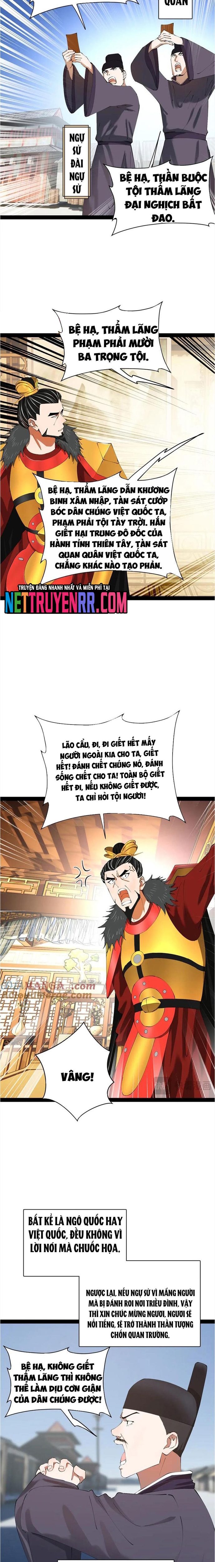 Chàng Rể Mạnh Nhất Lịch Sử: Chapter 305