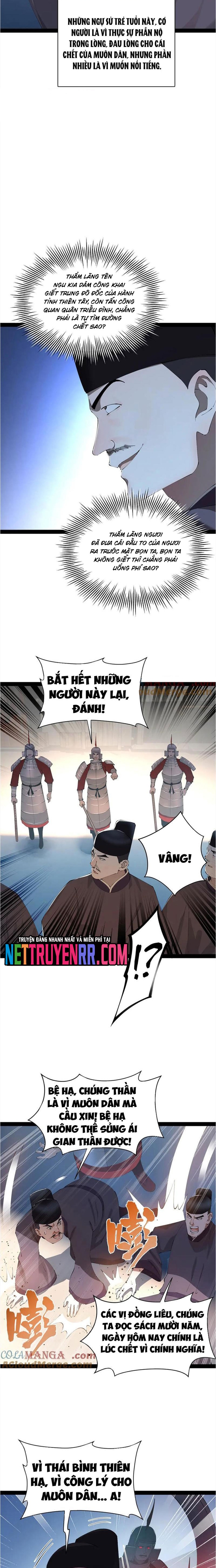 Chàng Rể Mạnh Nhất Lịch Sử: Chapter 305