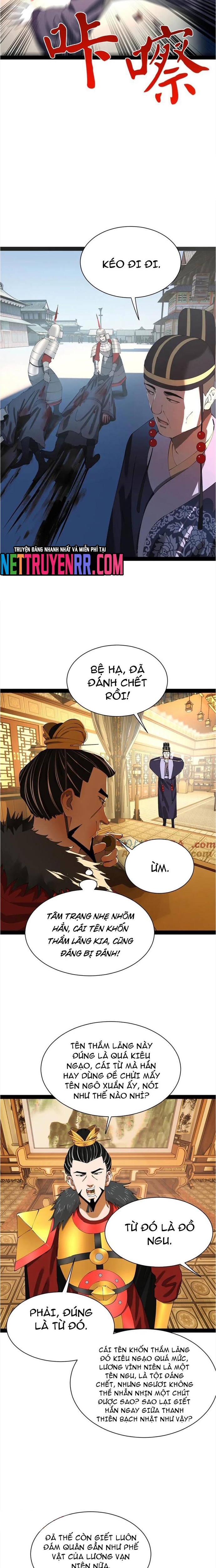 Chàng Rể Mạnh Nhất Lịch Sử: Chapter 305