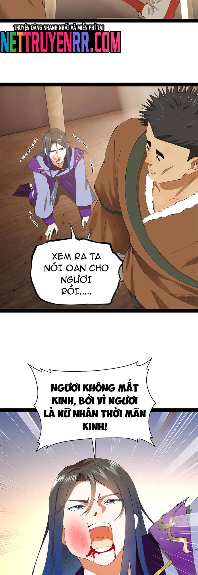 Chàng Rể Mạnh Nhất Lịch Sử: Chapter 306