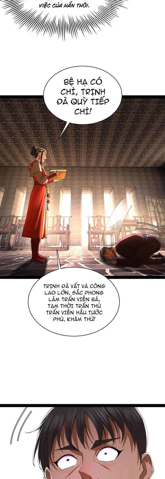 Chàng Rể Mạnh Nhất Lịch Sử: Chapter 306