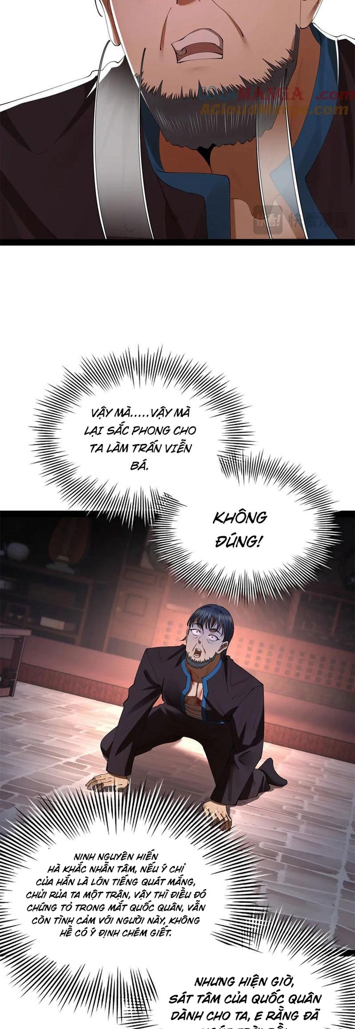 Chàng Rể Mạnh Nhất Lịch Sử: Chapter 306