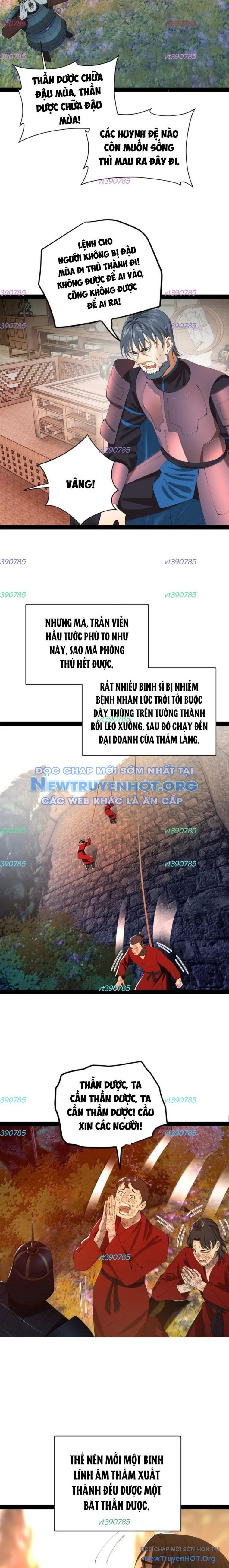 Chàng Rể Mạnh Nhất Lịch Sử: Chapter 309