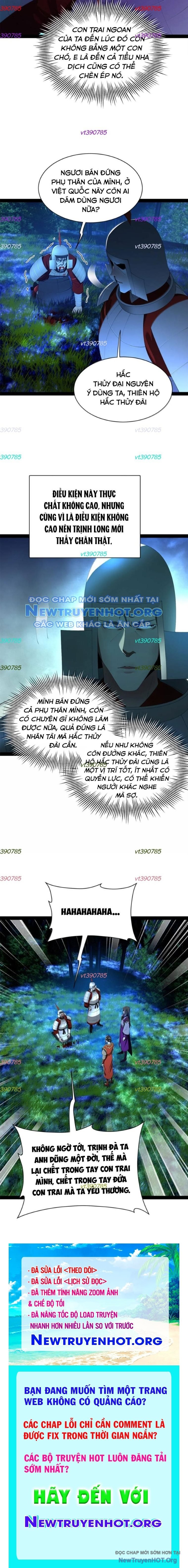 Chàng Rể Mạnh Nhất Lịch Sử: Chapter 309