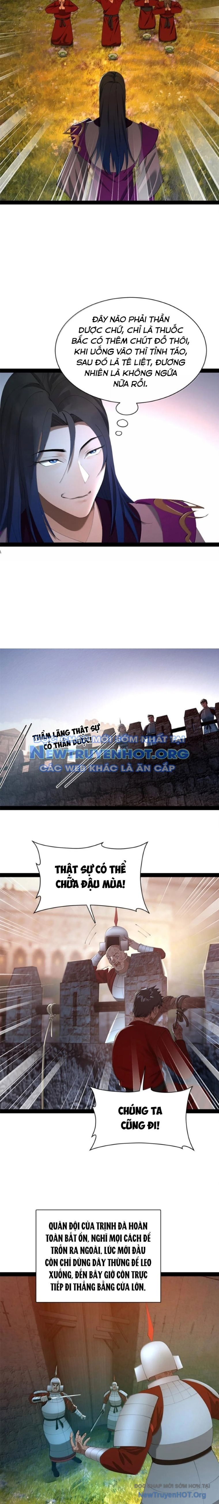 Chàng Rể Mạnh Nhất Lịch Sử: Chapter 309