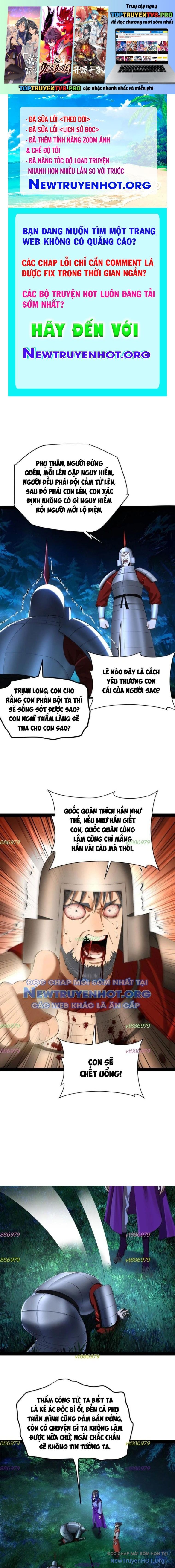 Chàng Rể Mạnh Nhất Lịch Sử: Chapter 310