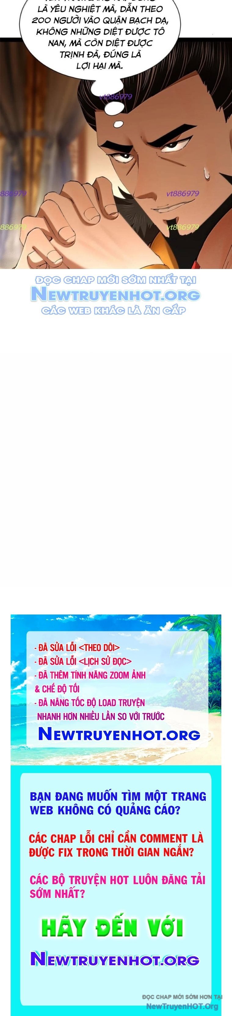 Chàng Rể Mạnh Nhất Lịch Sử: Chapter 310