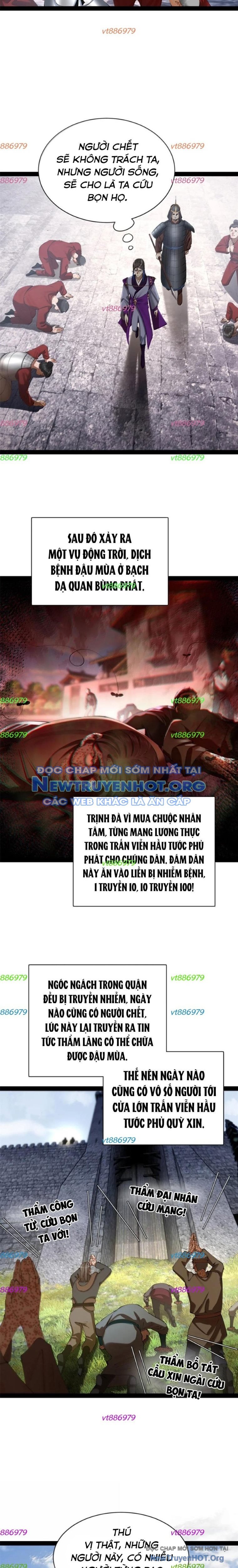 Chàng Rể Mạnh Nhất Lịch Sử: Chapter 310