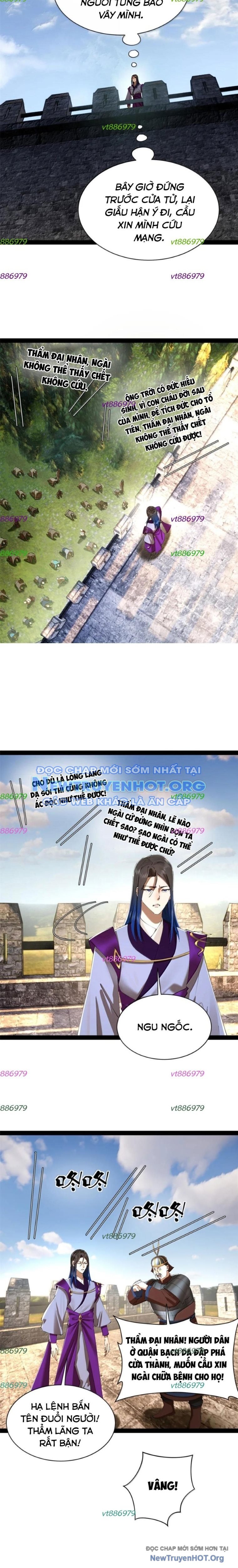 Chàng Rể Mạnh Nhất Lịch Sử: Chapter 310