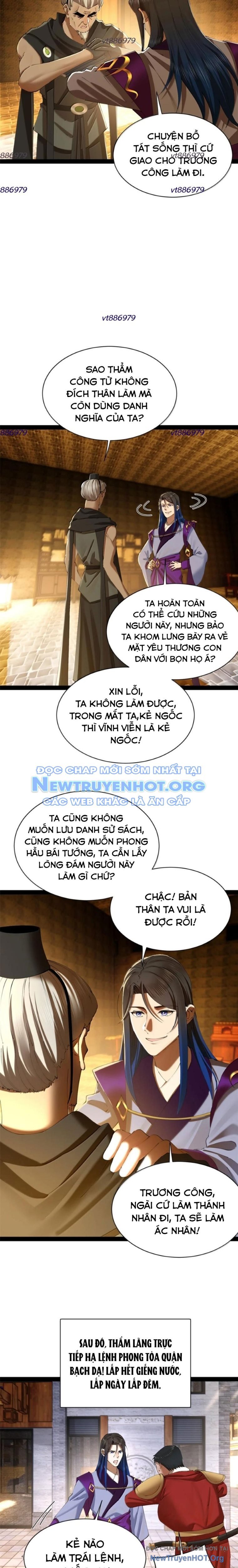 Chàng Rể Mạnh Nhất Lịch Sử: Chapter 310
